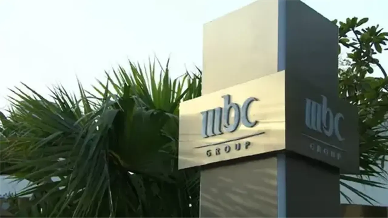 تحديث التردد.. كيفية استقبال قناة mbc masr 2 لمتابعة مسلسلات رمضان 2026